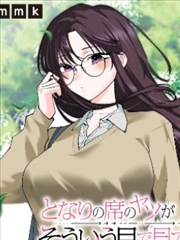 葬送的芙莉莲2 动漫奇幻冒险观看