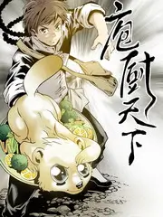 奔跑吧12 综艺户外竞技观看